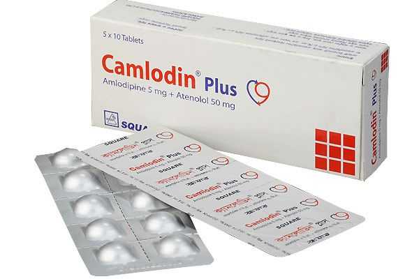 Camlodin PLUS